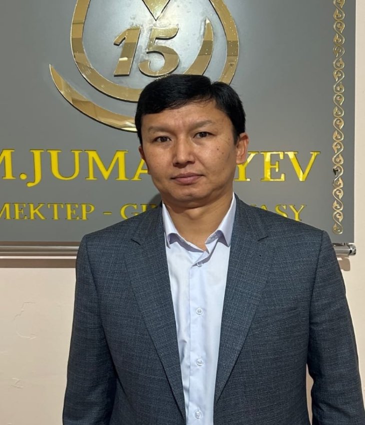 Әлтаев Ержан Әбілұлы