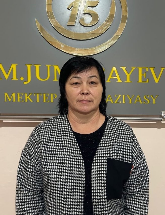 Есенкабулова Таттикуль Аманкельдиевна