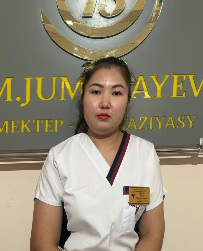 Кұрбан Еңлік Нұртөлегенқызы