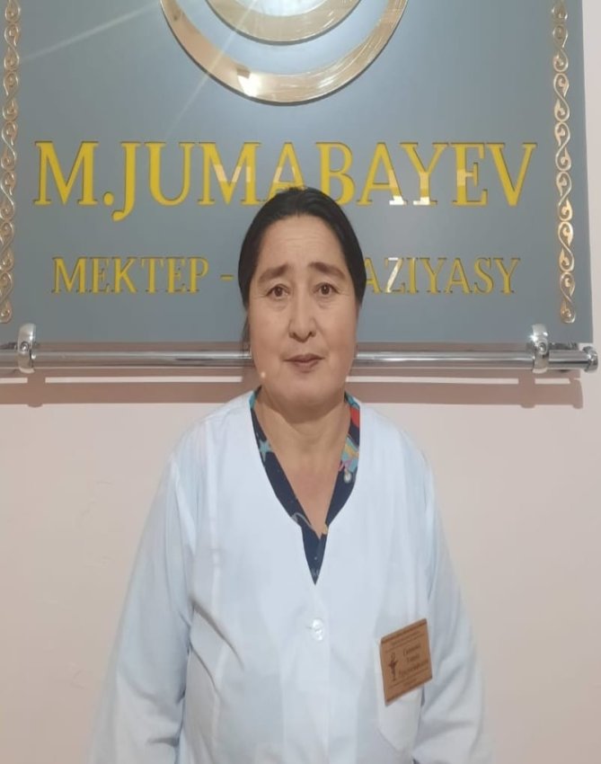 Сайтова Умида  Турсунбаевна
