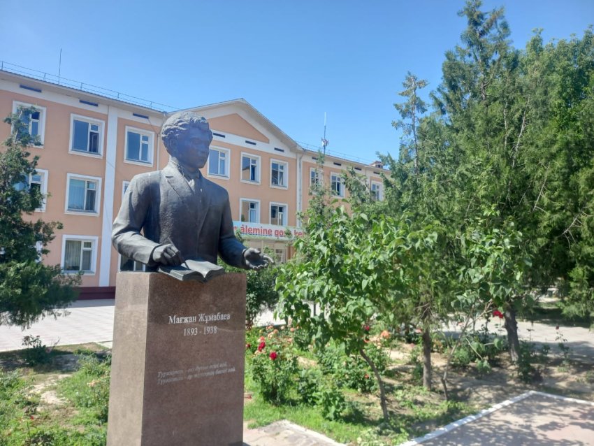 Штаттық кесте және тарифтеу тізімі